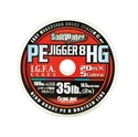 PE Jigger 8 HG 35lb - 130lb תמונה  